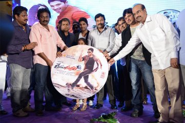 Race Gurram Movie Audio Launch